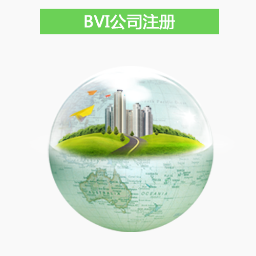 正規(guī)機構(gòu)，全市最低
