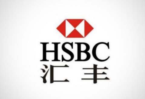 香港銀行開(kāi)戶(hù)